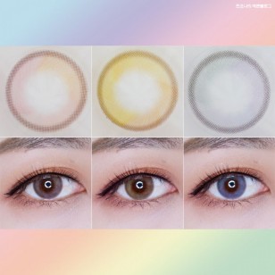 Lighly Mellow Pink(日拋)